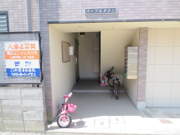 エントランス部分