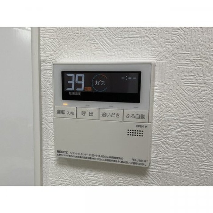 物件内観写真17　(廊下)