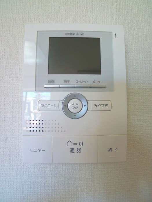 物件内観写真10　(内観写真)