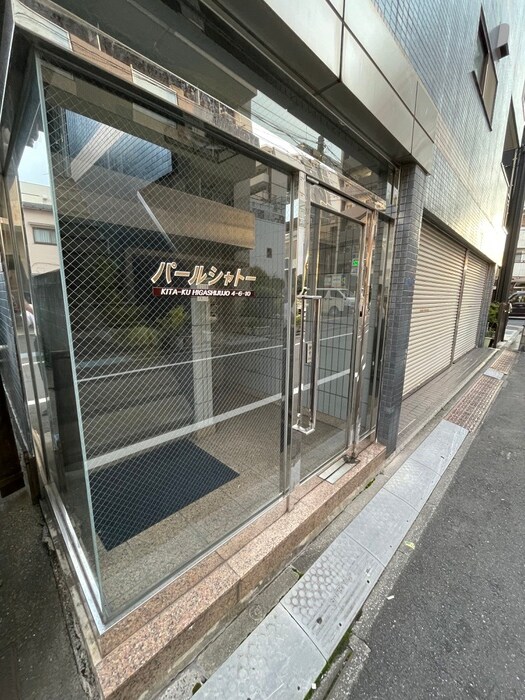 物件外観写真2　(エントランス部分)