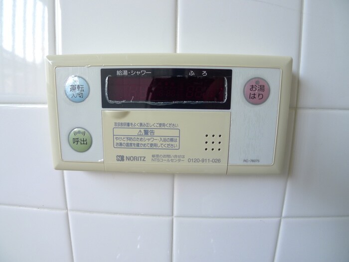 物件内観写真18　(内観写真)