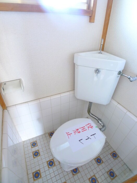 物件内観写真19　(トイレ)