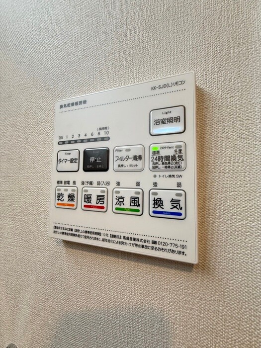 物件内観写真19　(ロフト)