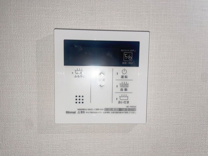 物件内観写真20　(ロフト)