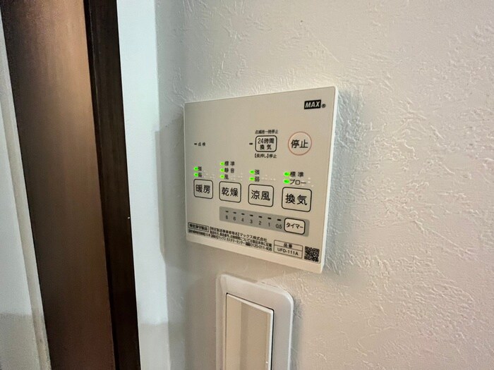 物件内観写真16　(内観写真)