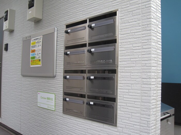 物件外観写真4　(建物設備)