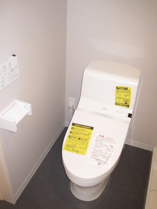 物件内観写真10　(トイレ)