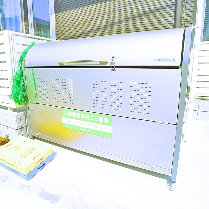 物件外観写真6　(建物設備)