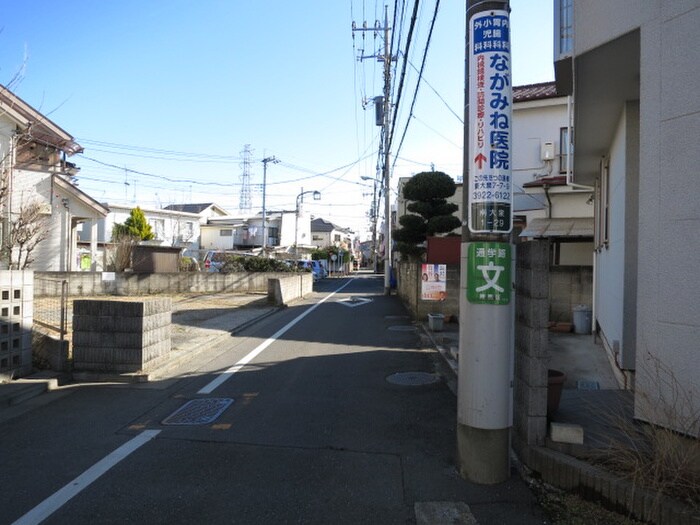 物件外観写真3　(周辺環境)