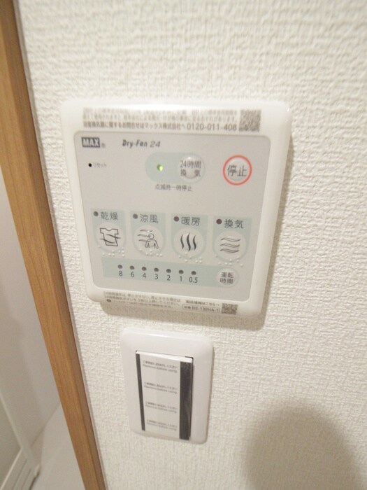 物件内観写真22　(内観写真)