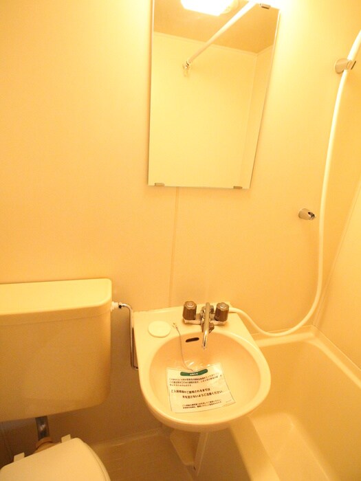 物件内観写真18　(洗面)