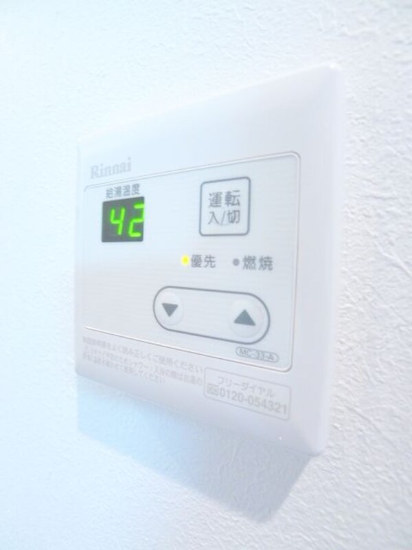 周辺環境