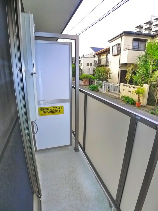 物件内観写真21　(ベランダ・バルコニー)