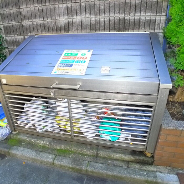 物件外観写真5　(建物設備)