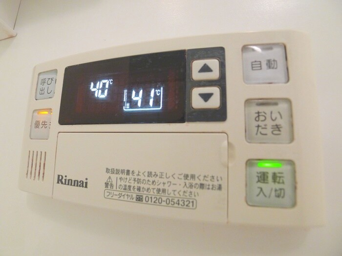 物件内観写真19　(内観写真)