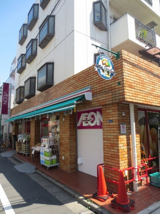 まいばすけっと旗の台店