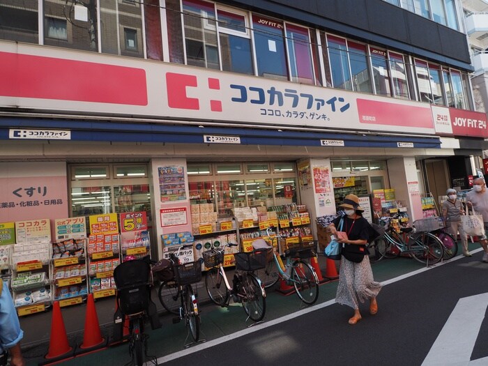 ココカラファイン荏原町店