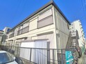 和光ハイツ