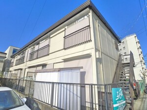 和光ハイツ外観写真