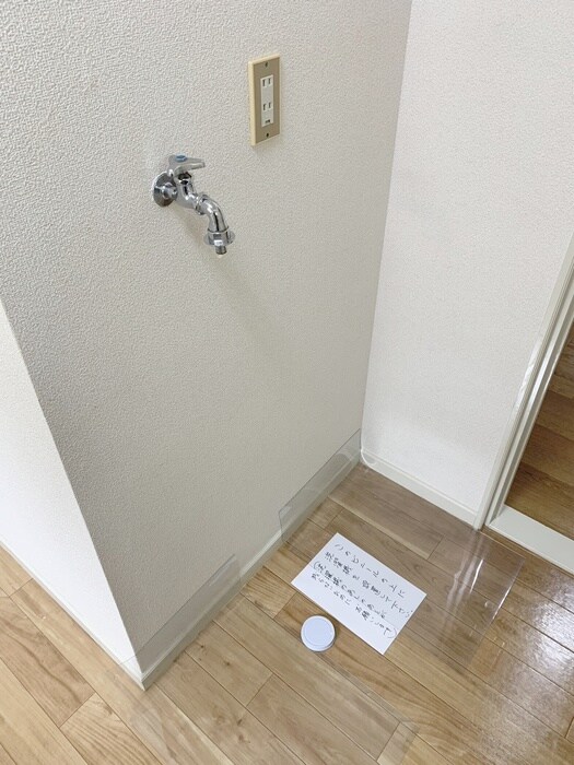 物件内観写真14　(洗濯機置場)