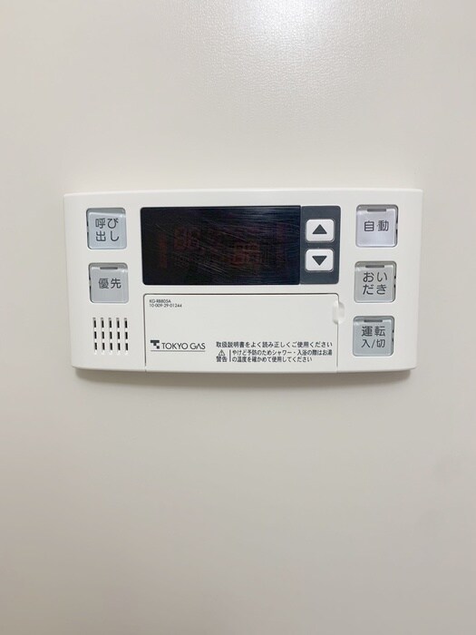 物件内観写真22　(バス／シャワールーム等)