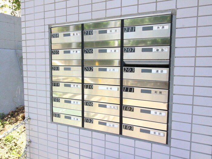 物件外観写真4　(建物設備)