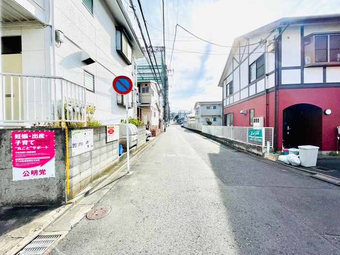 物件外観写真6　(周辺環境)