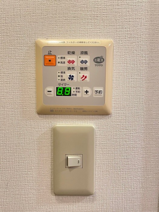 物件内観写真18　(内観写真)