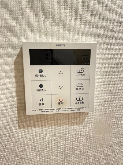 物件内観写真19　(内観写真)