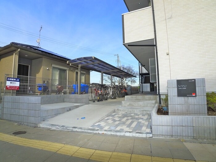 物件外観写真4　(駐輪場)