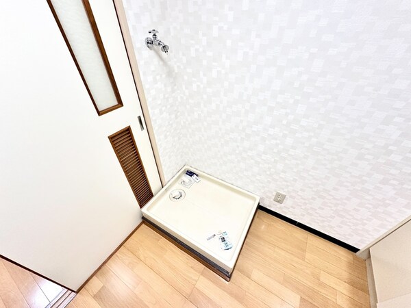 洗濯機置場