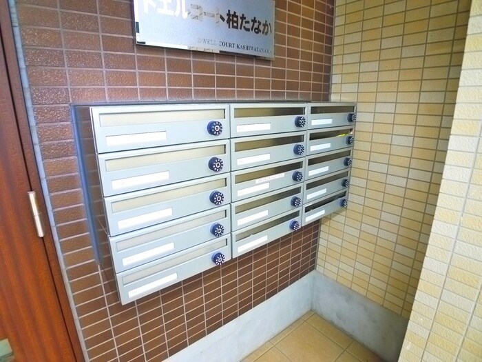 物件外観写真5　(建物設備)