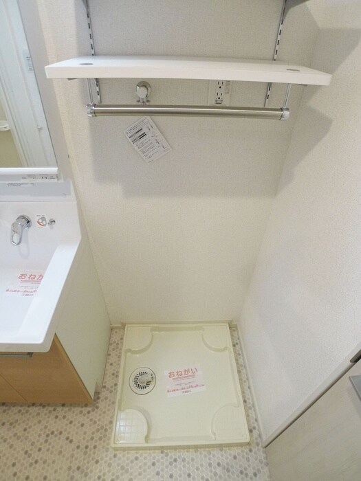 物件内観写真17　(洗濯機置場)