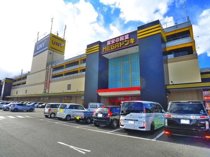 MEGAドン・キホーテUNY 市原店