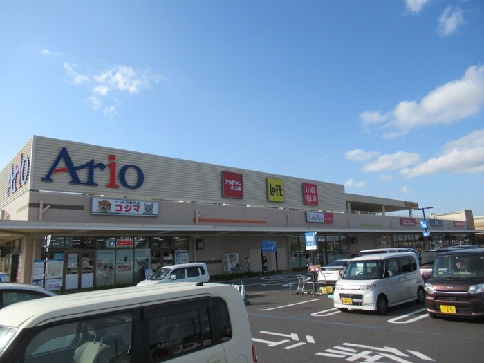 アリオ市原