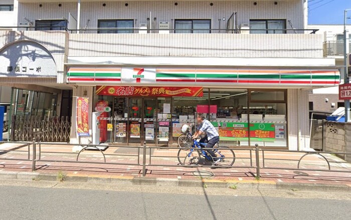 セブンイレブン豊玉中３丁目店