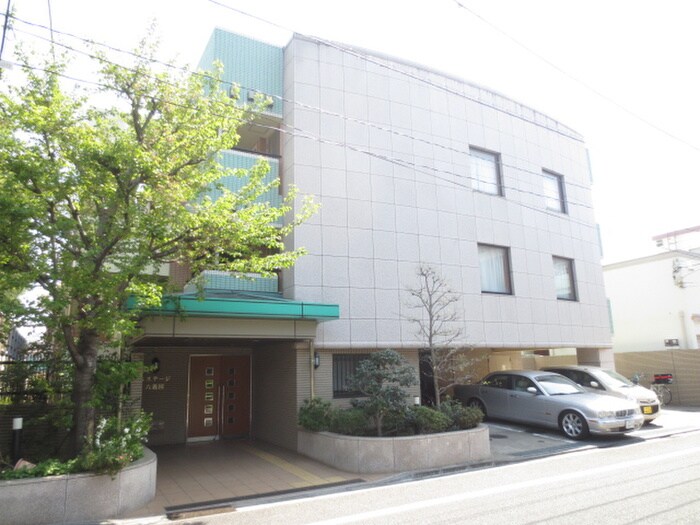 物件外観写真6　(外観写真)