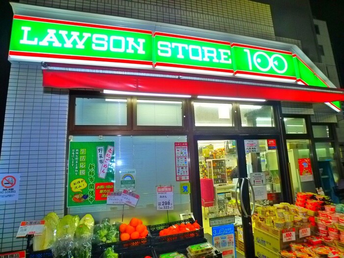 ローソンストア100