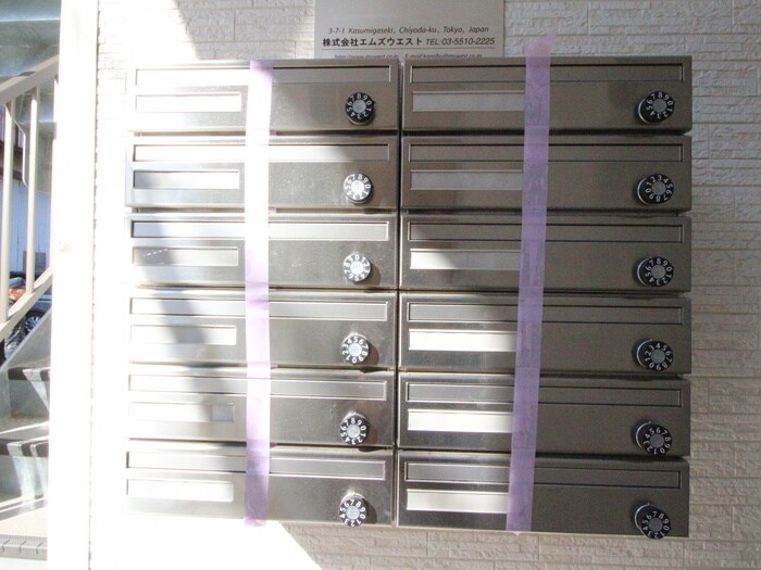 物件外観写真3　(建物設備)