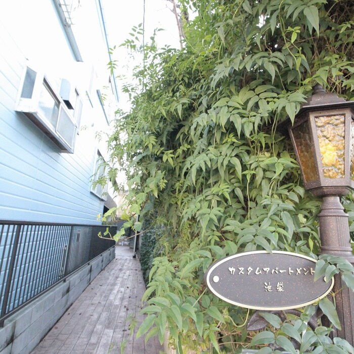 物件外観写真4　(その他)