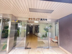 サンライフ高円寺（４０３）外観写真