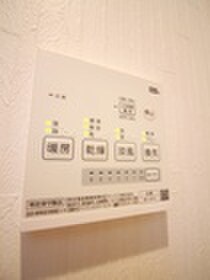 物件内観写真19　(内観写真)