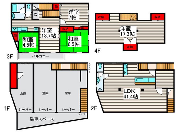 間取図