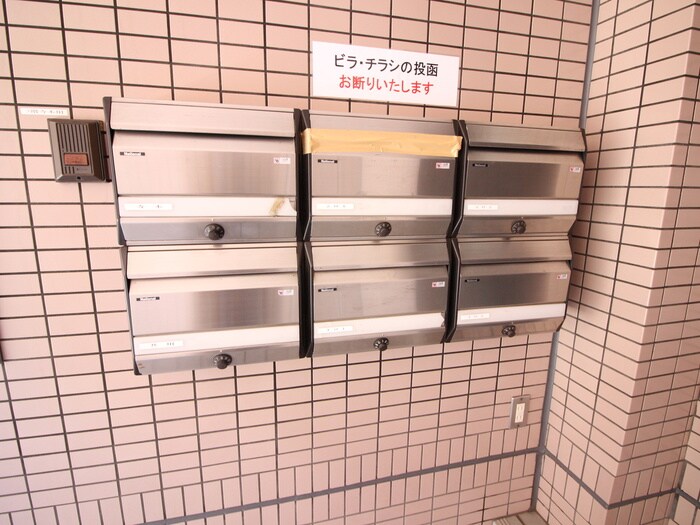 物件外観写真5　(建物設備)