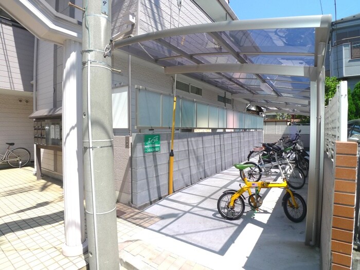 物件外観写真2　(駐輪場)