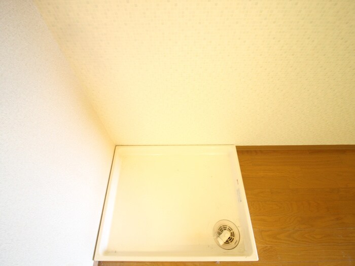 物件内観写真13　(洗濯機置場)