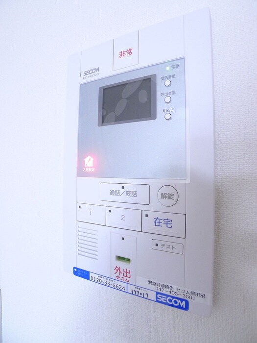 物件内観写真18　(内観写真)