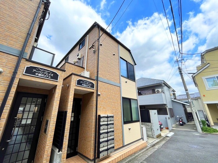 物件外観写真5　(外観写真)