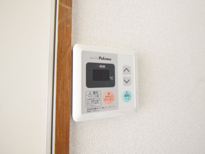 物件内観写真22　(内観写真)