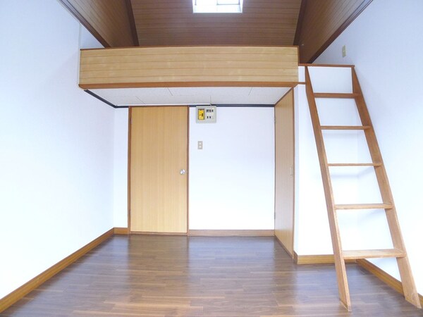居室
